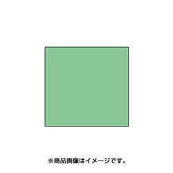 スタンプ用インク artnic アートニックS アップルグリーン AS-41