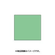スタンプ用インク artnic アートニックS アップルグリーン AS-41