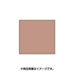 スタンプ用インク artnic アートニックS ココア AS-53