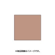 スタンプ用インク artnic アートニックS ココア AS-53