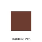 スタンプ用インク artnic アートニックS ブラウン AS-54