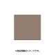 スタンプ用インク artnic アートニックS アンバー AS-55