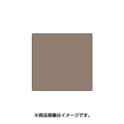 スタンプ用インク artnic アートニックS アンバー AS-55