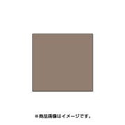 スタンプ用インク artnic アートニックS アンバー AS-55