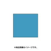スタンプ用インク artnic アートニックS ピーコック AS-59