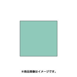 スタンプ用インク artnic アートニックS セラドン AS-60