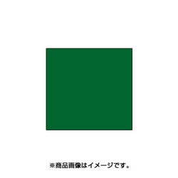 スタンプ用インク artnic アートニックS オリーブ AS-61