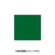 スタンプ用インク artnic アートニックS オリーブ AS-61