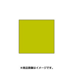 スタンプ用インク artnic アートニックS モスグリーン AS-62