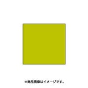 スタンプ用インク artnic アートニックS モスグリーン AS-62