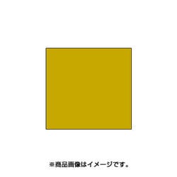 スタンプ用インク artnic アートニックS カーキ AS-64