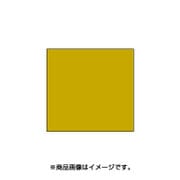 スタンプ用インク artnic アートニックS カーキ AS-64