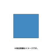 スタンプ用インク artnic アートニックS アトランティック AS-68