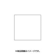 スタンプ用インク artnic アートニックS ホワイト AS-80