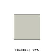 スタンプ用インク artnic アートニックS シャトウグレイ AS-83