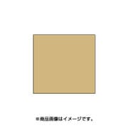 スタンプ用インク artnic アートニックS ゴールド AS-91