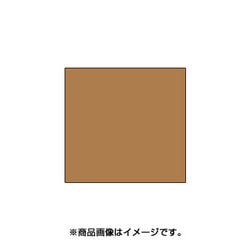 スタンプ用インク artnic アートニックS カッパー AS-93