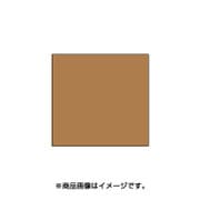 スタンプ用インク artnic アートニックS カッパー AS-93