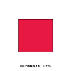 スタンプ用インク artnic アートニックS カメリア AS-101