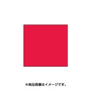 スタンプ用インク artnic アートニックS カメリア AS-101