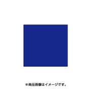 スタンプ用インク artnic アートニックS インペリアルブルー AS-103