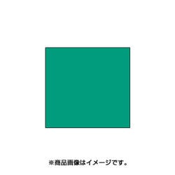 スタンプ用インク artnic アートニックS トロピカルグリーン AS-105