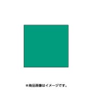 スタンプ用インク artnic アートニックS トロピカルグリーン AS-105