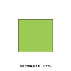 スタンプ用インク artnic アートニックS スプリンググリーン AS-106