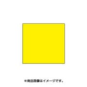 スタンプ用インク artnic アートニックS シトロン AS-121