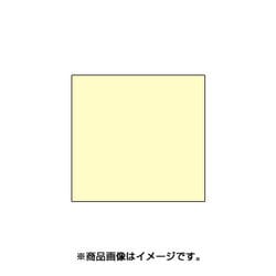 スタンプ用インク artnic アートニックS ナルシサス AS-131