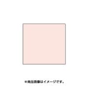 スタンプ用インク artnic アートニックS シーシェル AS-133