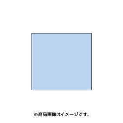 スタンプ用インク artnic アートニックS ベイビーブルー AS-136