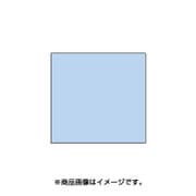 スタンプ用インク artnic アートニックS ベイビーブルー AS-136