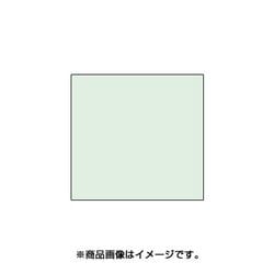 スタンプ用インク artnic アートニックS クールミント AS-139