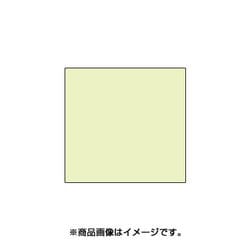 スタンプ用インク artnic アートニックS シフォングリーン AS-140