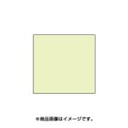 スタンプ用インク artnic アートニックS シフォングリーン AS-140