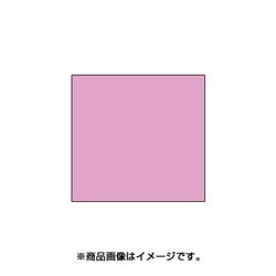 スタンプ用インク artnic アートニックS アシュローズ AS-152