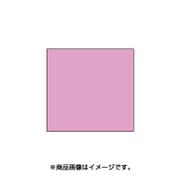 スタンプ用インク artnic アートニックS アシュローズ AS-152