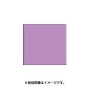 スタンプ用インク artnic アートニックS モーブ AS-153