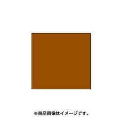 スタンプ用インク artnic アートニックS バーク AS-154
