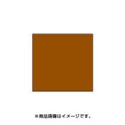 スタンプ用インク artnic アートニックS バーク AS-154
