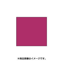 スタンプ用インク artnic アートニックS ラズベリー AS-156