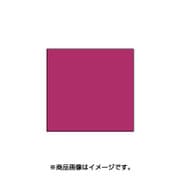 スタンプ用インク artnic アートニックS ラズベリー AS-156