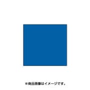 スタンプ用インク artnic アートニックS ラピスラズリ AS-158