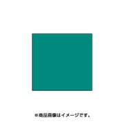スタンプ用インク artnic アートニックS ウィンターグリーン AS-160