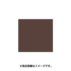 スタンプ用インク artnic アートニックS パインコーン AS-171