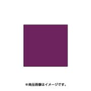 スタンプ用インク artnic アートニックS グレープ AS-172