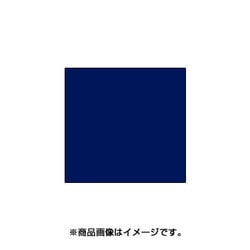 スタンプ用インク artnic アートニックS ネプチューン AS-173