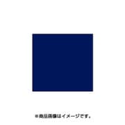 スタンプ用インク artnic アートニックS ネプチューン AS-173