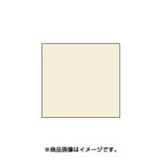 スタンプ用インク artnic アートニックS バニラ AS-181